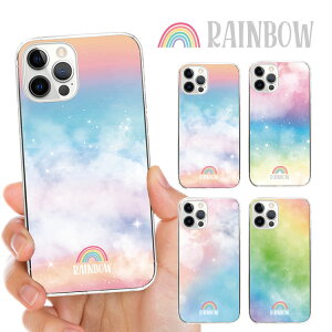 S@Ή n[hP[X Jo[ iPhone17 iPhone16e iPhone16 iPhone15 iPhone14 iPhone 13 Pro Max Plus mini Air SE AQUOS wish5 R10 sense9 Google Pixel 9a 9 Pro 8a 8 7a 7 C{[  RAINBOW Jt 炫 LL  K