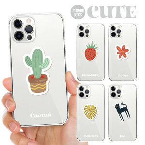 S@Ή n[hP[X Jo[ iPhone17 iPhone16e iPhone16 iPhone15 iPhone14 iPhone 13 Pro Max Plus mini Air SE AQUOS wish5 R10 sense9 Google Pixel 9a 9 Pro 8a 8 7a 7 T{e C`S  t[ t[ Xe L