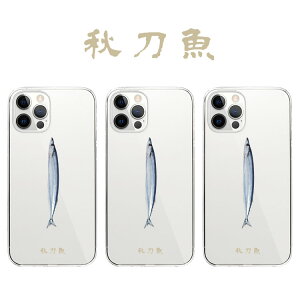 S@Ή n[hP[X Jo[ iPhone16e iPhone16 iPhone15 iPhone14 iPhone 13 iPhone12 Pro Max Plus mini SE AQUOS sense5 R10 wish4 sense9 sense8 Google Pixel 9a 9 Pro 8a 8 7a 7  T} H  pfB a 