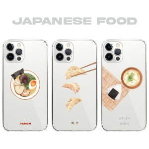 �S�@��Ή� �X�}�z�P�[�X �n�[�h�P�[�X �J�o�[ iPhone17e iPhone17 iPhone16e iPhone16 iPhone15 iPhone14 Pro Max Plus Air SE Google Pixel 10 9a 9 8a 8 XL Pro AQUOS sense10 wish5 ���[���� �L�q ���傤�� �M���[�U ���ɂ��� ��