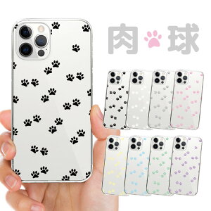 S@Ή n[hP[X Jo[ iPhone17 iPhone16e iPhone16 iPhone15 iPhone14 iPhone 13 Pro Max Plus mini Air SE AQUOS wish5 R10 sense9 Google Pixel 9a 9 Pro 8a 8 7a 7 ˂ L lR  L L̎ ˂̎  Aj}