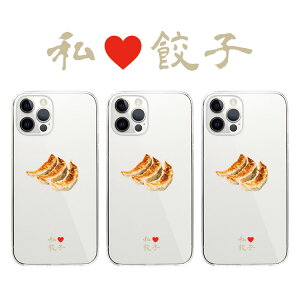 S@Ή n[hP[X Jo[ iPhone17 iPhone16e iPhone16 iPhone15 iPhone14 iPhone 13 Pro Max Plus mini Air SE AQUOS wish5 R10 sense9 Google Pixel 9a 9 Pro 8a 8 7a 7 Lq 傤 M[U  pfB a {