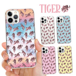 S@Ή n[hP[X Jo[ iPhone17 iPhone16e iPhone16 iPhone15 iPhone14 iPhone 13 Pro Max Plus mini Air SE AQUOS wish5 R10 sense9 Google Pixel 9a 9 Pro 8a 8 7a 7 g   Ƃ ^CK[ TIGER 2022N x 