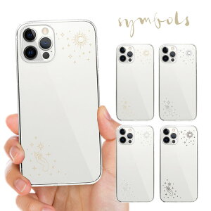 S@Ή n[hP[X Jo[ iPhone17 iPhone16e iPhone16 iPhone15 iPhone14 iPhone 13 Pro Max Plus mini Air SE AQUOS wish5 R10 sense9 Google Pixel 9a 9 Pro 8a 8 7a 7 V{ GXjbN nhTC z  [ MOON 