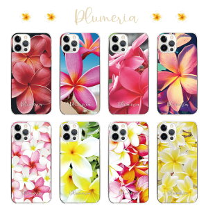 S@Ή n[hP[X Jo[ iPhone17 iPhone16e iPhone16 iPhone15 iPhone14 iPhone 13 Pro Max Plus mini Air SE AQUOS wish5 R10 sense9 Google Pixel 9a 9 Pro 8a 8 7a 7 vA nCA An nCrXJX t[ 