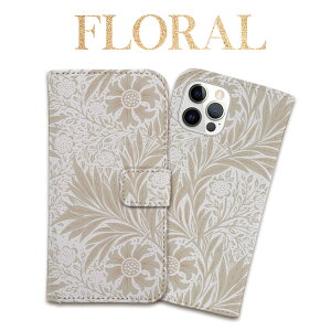 S@Ή 蒠^ P[X Jo[iPhone17 iPhone16e iPhone16 iPhone15 iPhone14 iPhone13 Pro Max Plus Air mini SE AQUOS wish5 R10 sense9 Google Pixel 10 Pro XL 9a 9 Pro 8a 8 7a t[ ԕ t[ CO uh lC 