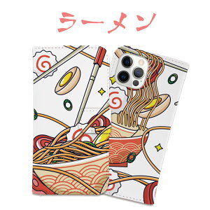 S@Ή 蒠^ P[X Jo[iPhone17 iPhone16e iPhone16 iPhone15 iPhone14 iPhone13 Pro Max Plus Air mini SE AQUOS wish5 R10 sense9 Google Pixel 10 Pro XL 9a 9 Pro 8a 8 7a  pfB [a { lC 킢