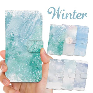 S@Ή 蒠^ P[X Jo[iPhone17 iPhone16e iPhone16 iPhone15 iPhone14 iPhone13 Pro Max Plus Air mini SE AQUOS wish5 R10 sense9 Google Pixel 10 Pro XL 9a 9 Pro 8a 8 7a Winter ~  Cgu[ O[ 炫 L