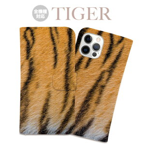 �S�@��Ή� �蒠�^ �X�}�z�P�[�X �J�o�[ iPhone17e iPhone17 iPhone16e iPhone16 iPhone15 iPhone14 Pro Max Plus Air SE Google Pixel 10 9a 9 8a 8 XL Pro AQUOS sense10 wish5 �^�C�K�[ �� �Ƃ� �g�� �� 2022�N ���x �A�j�}�� ���� 