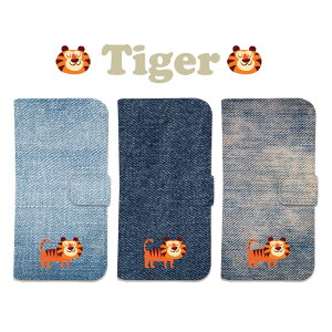 S@Ή 蒠^ P[X Jo[iPhone17 iPhone16e iPhone16 iPhone15 iPhone14 iPhone13 Pro Max Plus Air mini SE AQUOS wish5 R10 sense9 Google Pixel 10 Pro XL 9a 9 Pro 8a 8 7a fj ^CK[  Ƃ g  x Aj} 