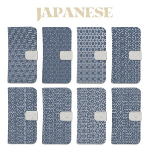 S@Ή 蒠^ P[X Jo[ iPhone16e iPhone16 iPhone15 iPhone14 iPhone 13 iPhone12 Pro Max Plus mini SE AQUOS wish5 R10 wish4 sense9 sense8 Google Pixel 9a 9 Pro 8a 8 7a a {  a C~ v U[ JAPAN Ɩ 