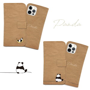 S@Ή X}zP[X 蒠^ P[X Jo[ iPhone17 iPhone16e iPhone16 iPhone15 iPhone14 Pro Max Plus Air mini SE AQUOS sense10 wish5 R10 Google Pixel 10 Pro XL 9a 9 Pro 8a p_ Aj}  y[p[ Î B