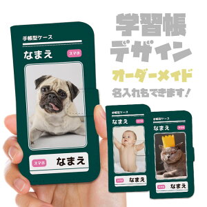 yʐ^z蒠^ X}zP[X I[_[Ch IWi P[X Jo[ O  iPhone17 iPhone16e iPhone16 iPhone15 iPhone14 iPhone13 Pro Max Plus mini SE wK R 䂤傤 