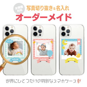 yʐ^zI[_[Ch X}zP[X IWi n[hP[X O  q xr[ ybg iPhone17 iPhone16e iPhone16 iPhone15 iPhone14 iPhone13 Max Plus Air mini SE AQUOS Galaxy Xperia Google 