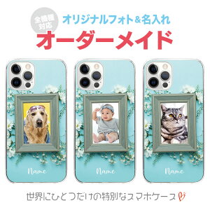 yʐ^zI[_[Ch X}zP[X IWi n[hP[X O  q xr[ ybg iPhone17 iPhone16e iPhone16 iPhone15 iPhone14 iPhone13 Max Plus Air mini SE AQUOS Galaxy Xperia Google 