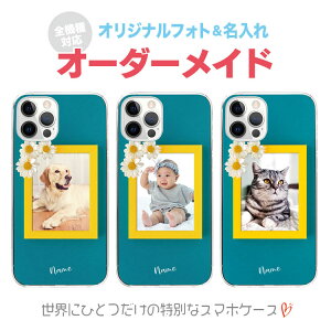 yʐ^zI[_[Ch X}zP[X IWi n[hP[X O  q xr[ ybg iPhone17 iPhone16e iPhone16 iPhone15 iPhone14 iPhone13 Max Plus Air mini SE AQUOS Galaxy Xperia Google 