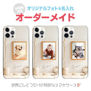 yʐ^zI[_[Ch X}zP[X IWi n[hP[X O  q xr[ ybg iPhone17 iPhone16e iPhone16 iPhone15 iPhone14 iPhone13 Max Plus Air mini SE AQUOS Galaxy Xperia Google 