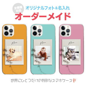 yʐ^zI[_[Ch X}zP[X IWi n[hP[X O  q xr[ ybg iPhone17 iPhone16e iPhone16 iPhone15 iPhone14 iPhone13 Max Plus Air mini SE AQUOS Galaxy Xperia Google 