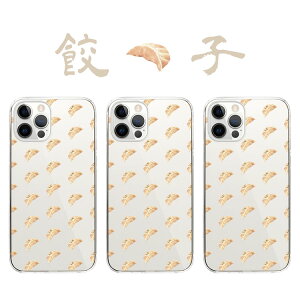 S@Ή n[hP[X Jo[ iPhone17 iPhone16e iPhone16 iPhone15 iPhone14 iPhone 13 Pro Max Plus mini Air SE AQUOS wish5 R10 sense9 Google Pixel 9a 9 Pro 8a 8 7a 7 Lq 傤 M[U   t[h Hו 