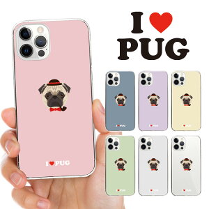 S@Ή n[hP[X Jo[ iPhone17 iPhone16e iPhone16 iPhone15 iPhone14 iPhone 13 Pro Max Plus mini Air SE AQUOS wish5 R10 sense9 Google Pixel 9a 9 Pro 8a 8 7a 7 pO  񂿂 킢 lC u[ sN p[