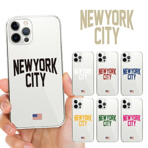 �S�@��Ή� �X�}�z�P�[�X �n�[�h�P�[�X �J�o�[ iPhone17e iPhone17 iPhone16e iPhone16 iPhone15 iPhone14 Pro Max Plus Air SE Google Pixel 10a 10 9a 9 8a 8 XL Pro AQUOS sense10 wish5 NEW YORK CITY �j���[���[�N USA �A�����J �A����