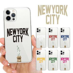 S@Ή n[hP[X Jo[ iPhone17 iPhone16e iPhone16 iPhone15 iPhone14 iPhone 13 Pro Max Plus mini Air SE AQUOS wish5 R10 sense9 Google Pixel 9a 9 Pro 8a 8 7a 7 NEW YORK CITY j[[N Ȑ_ USA AJ A