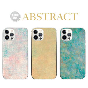 S@Ή n[hP[X Jo[ iPhone17 iPhone16e iPhone16 iPhone15 iPhone14 iPhone 13 Pro Max Plus mini Air SE AQUOS wish5 R10 sense9 Google Pixel 9a 9 Pro 8a 8 7a 7 AuXgNg yCg I[ C{[ Of