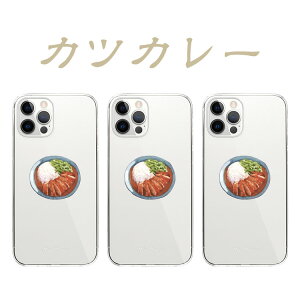 S@Ή X}zP[X n[hP[X Jo[ iPhone17 iPhone16e iPhone16 iPhone15 iPhone14 Pro Max Plus Air mini SE AQUOS sense10 wish5 R10 Google Pixel 10 Pro XL 9a 9 Pro 8a JcJ[ J[ Ƃ񂩂 gJc H