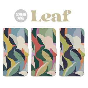 S@Ή 蒠^ P[X Jo[iPhone17 iPhone16e iPhone16 iPhone15 iPhone14 iPhone13 Pro Max Plus Air mini SE AQUOS wish5 R10 sense9 Google Pixel 10 Pro XL 9a 9 Pro 8a 8 7a [t t[ t[ ԕ nCA 