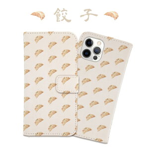 S@Ή 蒠^ P[X Jo[iPhone17 iPhone16e iPhone16 iPhone15 iPhone14 iPhone13 Pro Max Plus Air mini SE AQUOS wish5 R10 sense9 Google Pixel 10 Pro XL 9a 9 Pro 8a 8 7a Lq 傤 M[U  Hו WNt[
