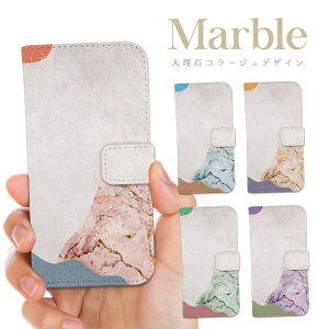 S@Ή 蒠^ P[X Jo[iPhone17 iPhone16e iPhone16 iPhone15 iPhone14 iPhone13 Pro Max Plus Air mini SE AQUOS wish5 R10 sense9 Google Pixel 10 Pro XL 9a 9 Pro 8a 8 7a 嗝 }[u hbLO R[W  