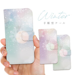 S@Ή 蒠^ P[X Jo[iPhone17 iPhone16e iPhone16 iPhone15 iPhone14 iPhone13 Pro Max Plus Air mini SE AQUOS wish5 R10 sense9 Google Pixel 10 Pro XL 9a 9 Pro 8a 8 7a ~ EB^[  u[  sN O[  p