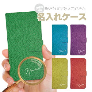 �y������z�蒠�^ �X�}�z�P�[�X �I�[�_�[���C�h �I���W�i�� �P�[�X �J�o�[ ������ ���O���� �������� iPhone17e iPhone17 iPhone16e iPhone16 iPhone15 iPhone14 Pro Max Plus mini SE �L�O�� �a���� ���̓� ��̓� 