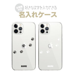 S@Ή I[_[Ch n[hP[X  O  l[ iPhone17 iPhone16e iPhone16 iPhone15 iPhone14 Pro Max Plus Air mini XS SE Galaxy Xperia AQUOS arrows   lR ˂ L tbgv