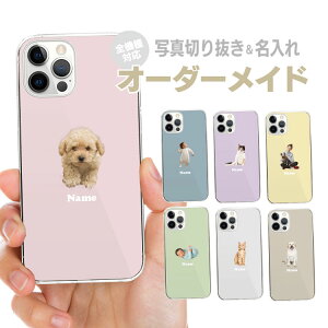 ubNtCf[yʐ^zI[_[Ch X}zP[X IWi n[hP[X O  q xr[ ybg iPhone17 iPhone16e iPhone16 iPhone15 iPhone14 iPhone13 Max Plus Air mi