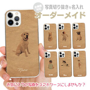 yʐ^zI[_[Ch X}zP[X IWi n[hP[X O  q xr[ ybg iPhone17 iPhone16e iPhone16 iPhone15 iPhone14 iPhone13 Max Plus Air mini SE AQUOS Galaxy Xperia Google 