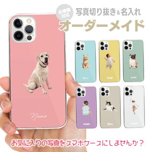 yʐ^zI[_[Ch X}zP[X IWi n[hP[X O  q xr[ ybg iPhone17 iPhone16e iPhone16 iPhone15 iPhone14 iPhone13 Max Plus Air mini SE AQUOS Galaxy Xperia Google 