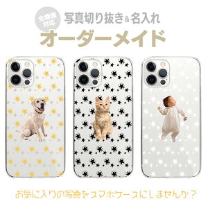 yʐ^zI[_[Ch X}zP[X IWi n[hP[X O  q xr[ ybg iPhone17 iPhone16e iPhone16 iPhone15 iPhone14 iPhone13 Max Plus Air mini SE AQUOS Galaxy Xperia Google 