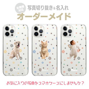 yʐ^zI[_[Ch X}zP[X IWi n[hP[X O  q xr[ ybg iPhone17 iPhone16e iPhone16 iPhone15 iPhone14 iPhone13 Max Plus Air mini SE AQUOS Galaxy Xperia Google 