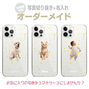 yʐ^zI[_[Ch X}zP[X IWi n[hP[X O  q xr[ ybg iPhone17 iPhone16e iPhone16 iPhone15 iPhone14 iPhone13 Max Plus Air mini SE AQUOS Galaxy Xperia Google 