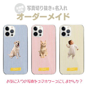 yʐ^zI[_[Ch X}zP[X IWi n[hP[X O  q xr[ ybg iPhone17 iPhone16e iPhone16 iPhone15 iPhone14 iPhone13 Max Plus Air mini SE AQUOS Galaxy Xperia Google 