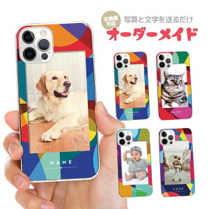 yʐ^zI[_[Ch X}zP[X IWi n[hP[X O  q xr[ ybg iPhone17 iPhone16e iPhone16 iPhone15 iPhone14 iPhone13 Max Plus Air mini SE AQUOS Galaxy Xperia Google 