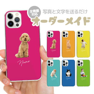 yʐ^zI[_[Ch X}zP[X IWi n[hP[X O  q xr[ ybg iPhone17 iPhone16e iPhone16 iPhone15 iPhone14 iPhone13 Max Plus Air mini SE AQUOS Galaxy Xperia Google 