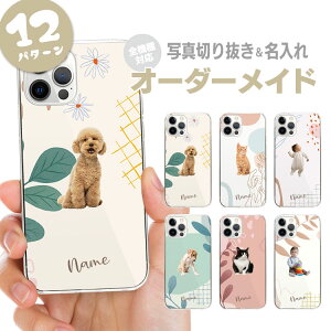 yʐ^zI[_[Ch X}zP[X IWi n[hP[X O  q xr[ ybg iPhone17 iPhone16e iPhone16 iPhone15 iPhone14 iPhone13 Max Plus Air mini SE AQUOS Galaxy Xperia Google 