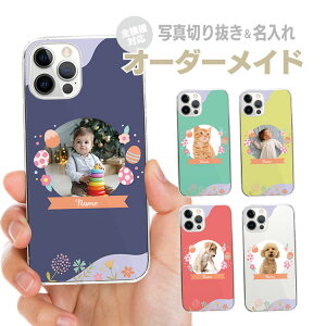 yʐ^zI[_[Ch X}zP[X IWi n[hP[X O  q xr[ ybg iPhone17 iPhone16e iPhone16 iPhone15 iPhone14 iPhone13 Max Plus Air mini SE AQUOS Galaxy Xperia Google 