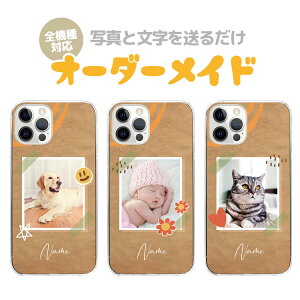 yʐ^zI[_[Ch X}zP[X IWi n[hP[X O  q xr[ ybg iPhone17 iPhone16e iPhone16 iPhone15 iPhone14 iPhone13 Max Plus Air mini SE AQUOS Galaxy Xperia Google 