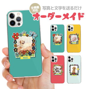 yʐ^zI[_[Ch X}zP[X IWi n[hP[X O  q xr[ ybg iPhone17 iPhone16e iPhone16 iPhone15 iPhone14 iPhone13 Max Plus Air mini SE AQUOS Galaxy Xperia Google 