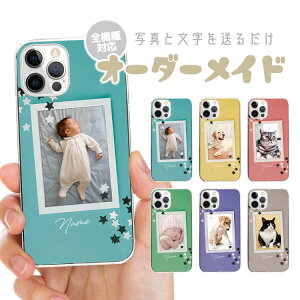 yʐ^zI[_[Ch X}zP[X IWi n[hP[X O  q xr[ ybg iPhone17 iPhone16e iPhone16 iPhone15 iPhone14 iPhone13 Max Plus Air mini SE AQUOS Galaxy Xperia Google 