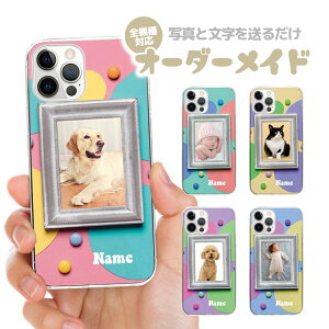 yʐ^zI[_[Ch X}zP[X IWi n[hP[X O  q xr[ ybg iPhone17 iPhone16e iPhone16 iPhone15 iPhone14 iPhone13 Max Plus Air mini SE AQUOS Galaxy Xperia Google 