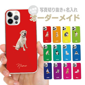 yʐ^zI[_[Ch X}zP[X IWi n[hP[X O  q xr[ ybg iPhone17 iPhone16e iPhone16 iPhone15 iPhone14 iPhone13 Max Plus Air mini SE AQUOS Galaxy Xperia Google 